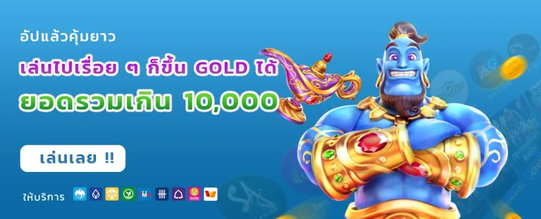 fiwfan888
